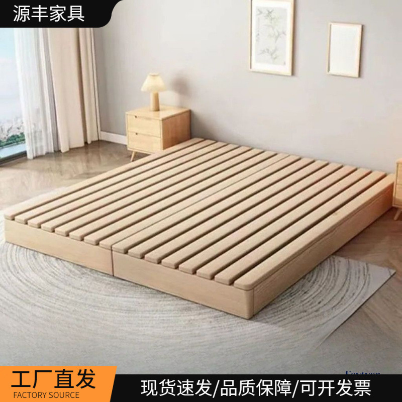 Tatami Solid Wood Bed Board Without Headboard, Breathable and Moisture-Proof Slatted Frame, Suitable for Rental Apartments, Japanese-Style Homestay Platform Bed