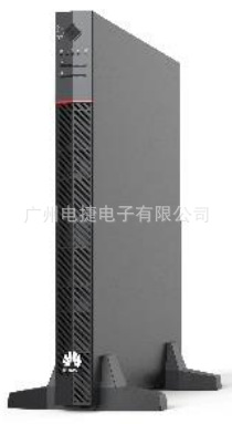 HUAWEI华为UPS高频单单UPS2000-A-6KVA直流192V 5400W 6KVA长