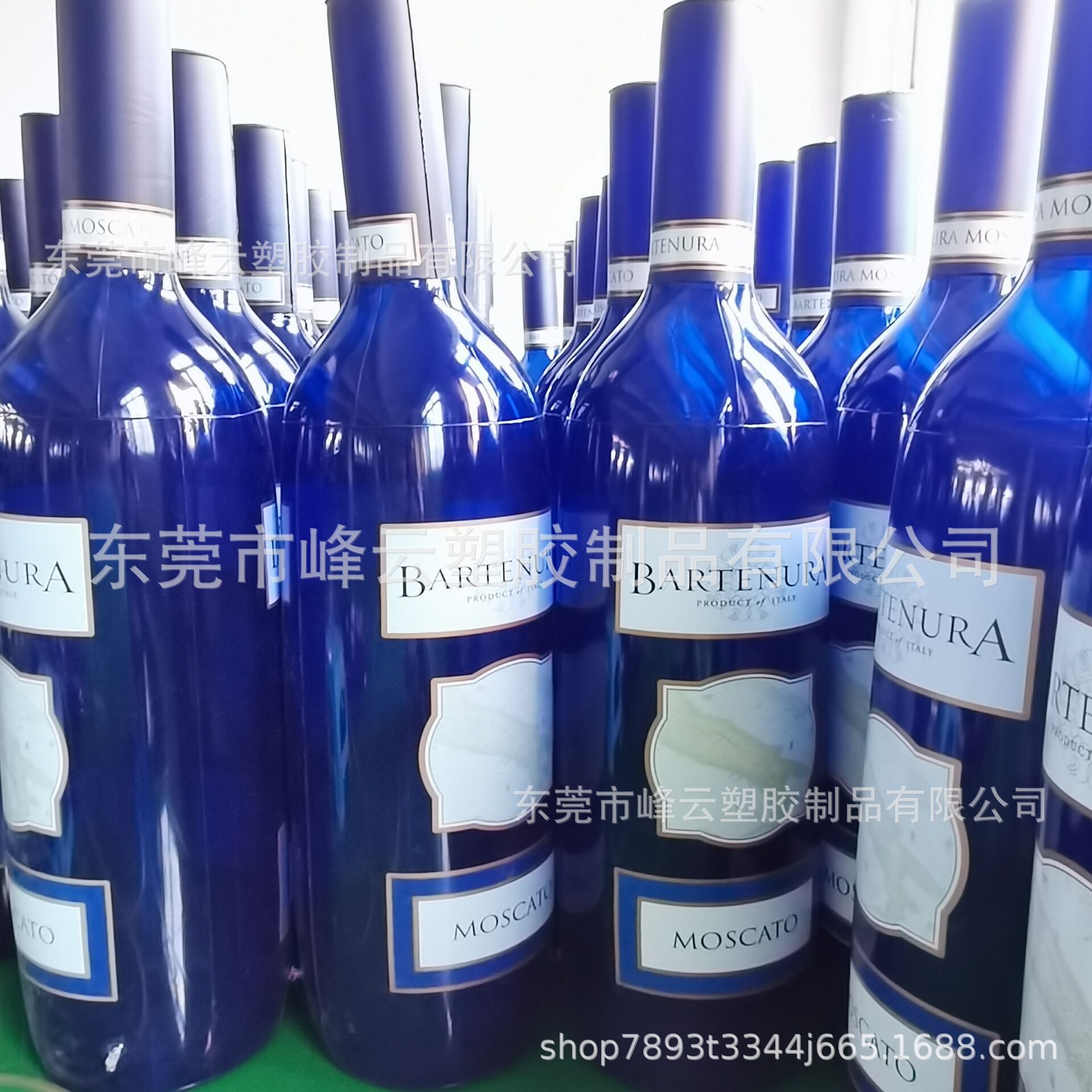 厂家直供PVC充气广告瓶 大型充气广告模型  啤酒瓶展示充气饮料瓶