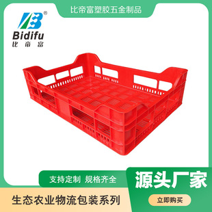 �����Ӻ��̖ʳƷ���D���߲�ˮ���u���U�ջj�z�����Q�j5737-160