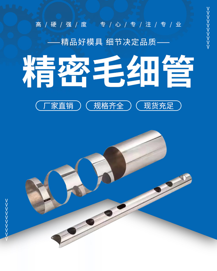 O1CN01OQCsl81dJyS6r6eCp_!!9970