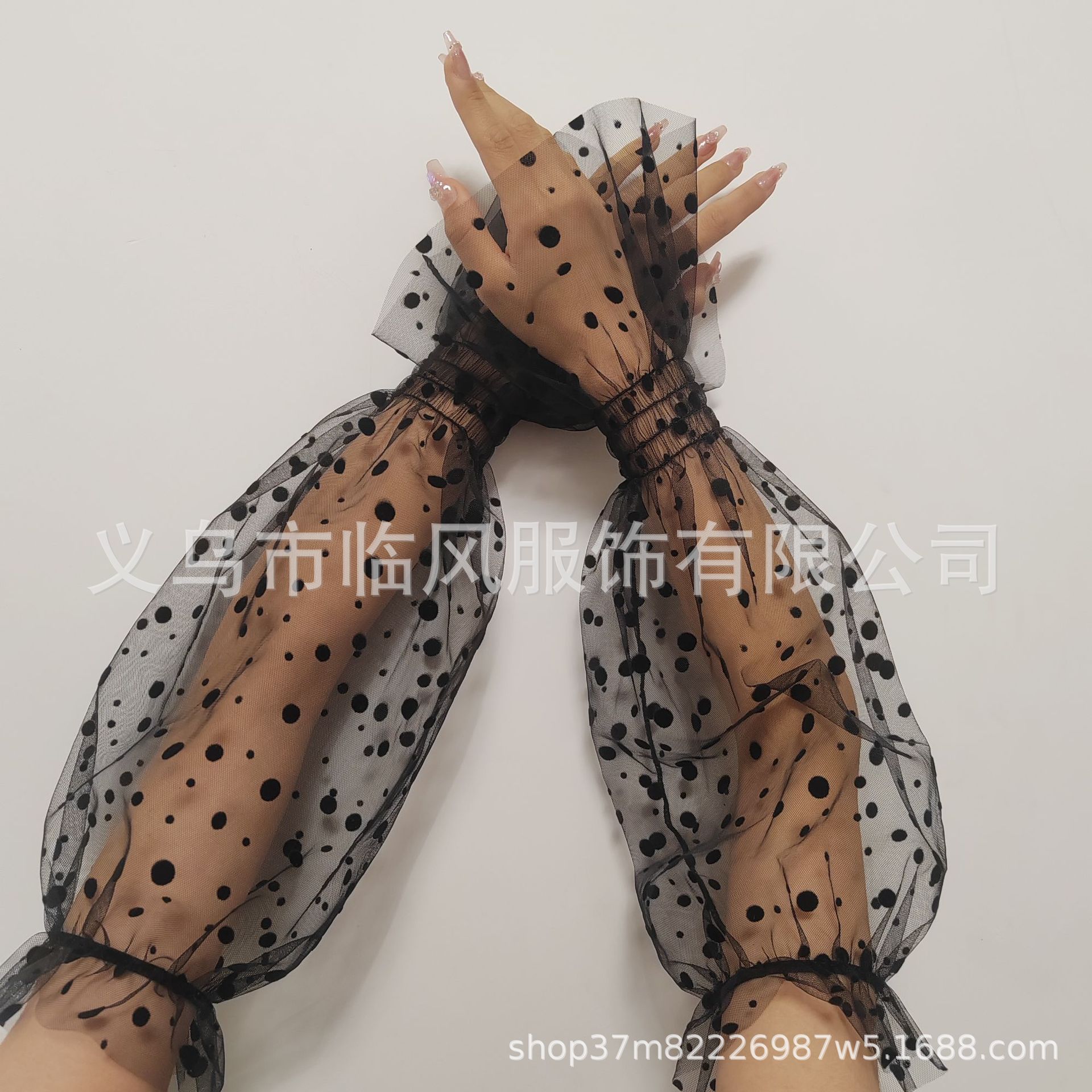 크고 작은 검정색