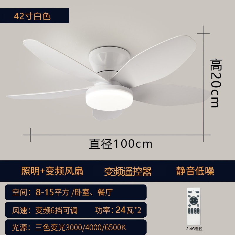 Ventilador de Techo con Luz Inverter de ABS Silencioso con Control Remoto para Sala de Estar y Dormitorio image 14