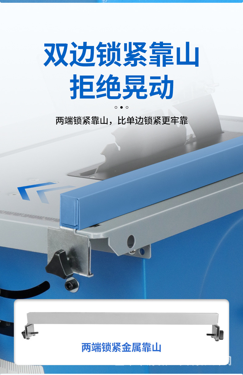 详情页_08.jpg