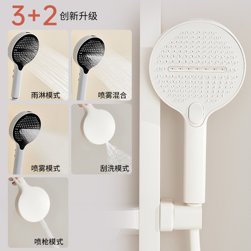 Nuevo juego de ducha de escalera moderna uno por uno, función de almacenamiento de doble capa, ducha blanca de temperatura constante, lluvia intensa, multimodo