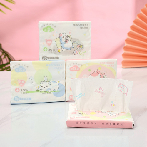 Baby soft tissue moisturizing tissue small package printed cream tissue portable wet and dry baby facial tissue