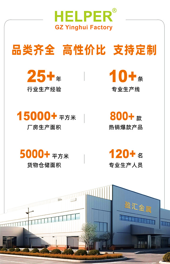 O1CN01z8pb2M1Mhw40LAQIp_!!942571467-0-cib.jpg?__r__=1740637565137