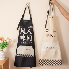家事エプロンキッチン炒め物油汚れ防止防水吊り下げ可能なポケットは家庭用エプロンを調節できる