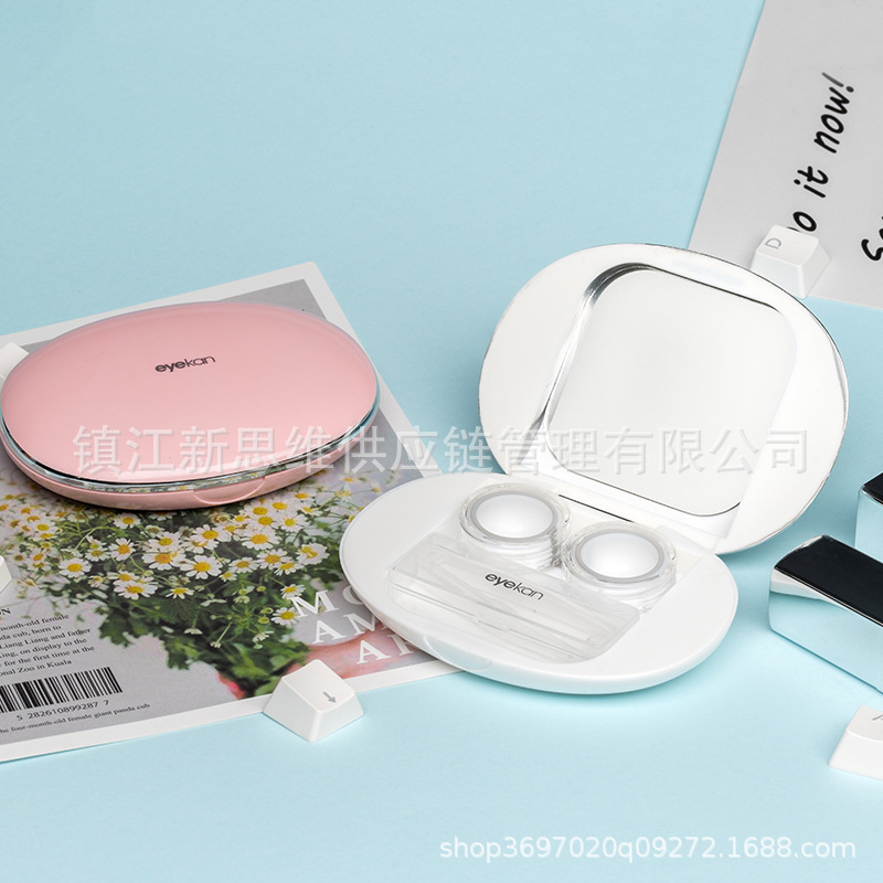 eyekan New Contact Lens Pupil Box Companion Box Care Box Pebbles 1902 Magnetic Mirror Box Spot eyekan New Contact Lens Pupil Box Companion Box Care Box Pebbles 1902 Magnetic Mirror Box Spot