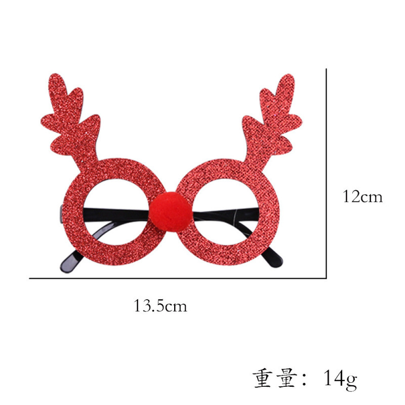 녹용 안경 레드