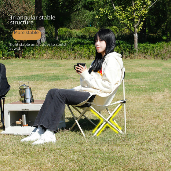 Outdoor Portable Folding Chair Camping Picnic Folding Chair Outdoor Egg Roll Table Set High Back Moon Chair Lounge Chair