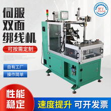 ȫ�Ԅӽ����C�R�_늙C��Ȧ�O��S�ҹ����ŷ��p�潉���CԴ�^ֱ�l