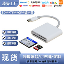 mO17 16֙CxcfCsd/tfȴ濨DQType-c׿A