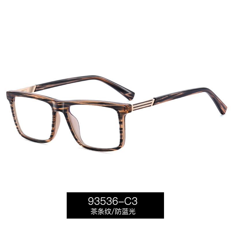 C3 Tea Strip / Resistente a la luz azul