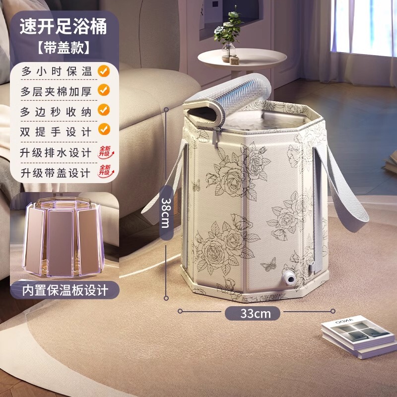 洗脚桶家用过小腿可折叠泡脚桶洗脚盆泡脚神器养生便携高深洗脚盆|undefined