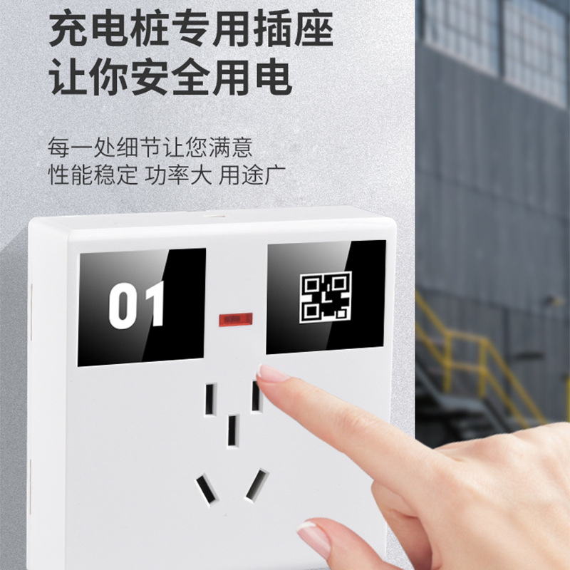 �綯��ƿ�����ֳ����׮��Դ������װ������ײ�����LEDָʾ��