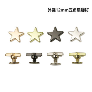 �����_����Ƥ������b��ƽ����������_��ݽz��⏽12mm