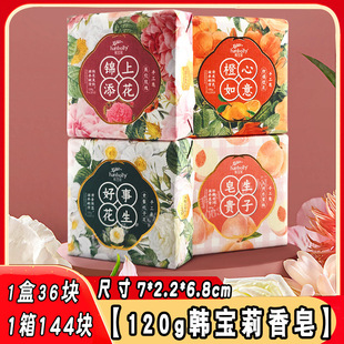 �n�����ֹ���120g���°l���\�������������ֶY�Y��Yϲ���ȴ����l