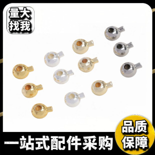 ����ɫ18k�A�θ߉�偶�λ����β���۶�λ����朿�diy�������