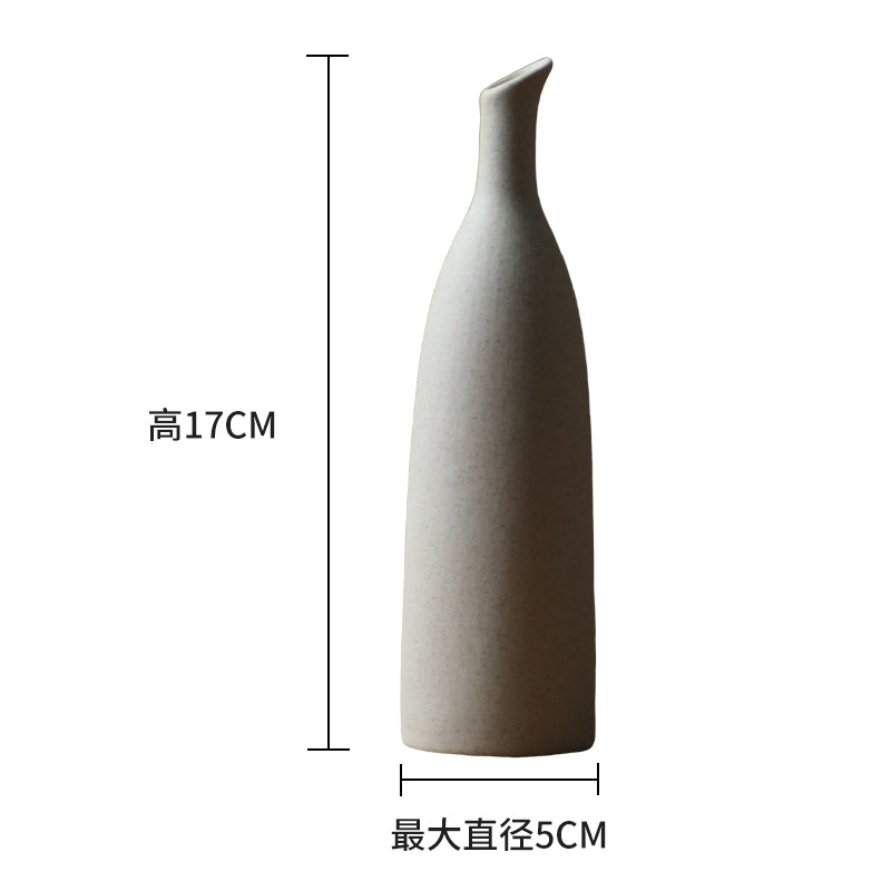 대각선 병