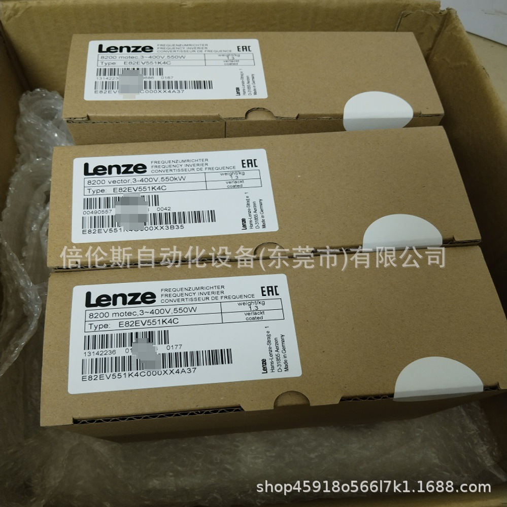 E82EV551K4C E82EV551-4C 伦茨/Lenze 变频器 现货 议价