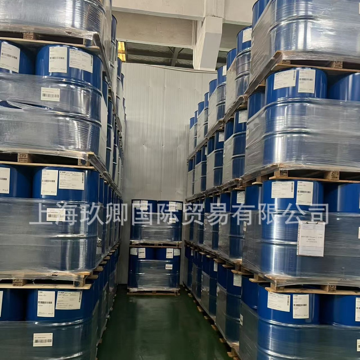 巴斯#夫增塑剂hexamoll DINCH 非邻苯二甲酸酯类增塑剂