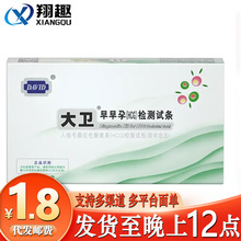 ���l �����Йz�y����п����b�y����HCG�yԇ�l��а��Pԇ����Ӌ��