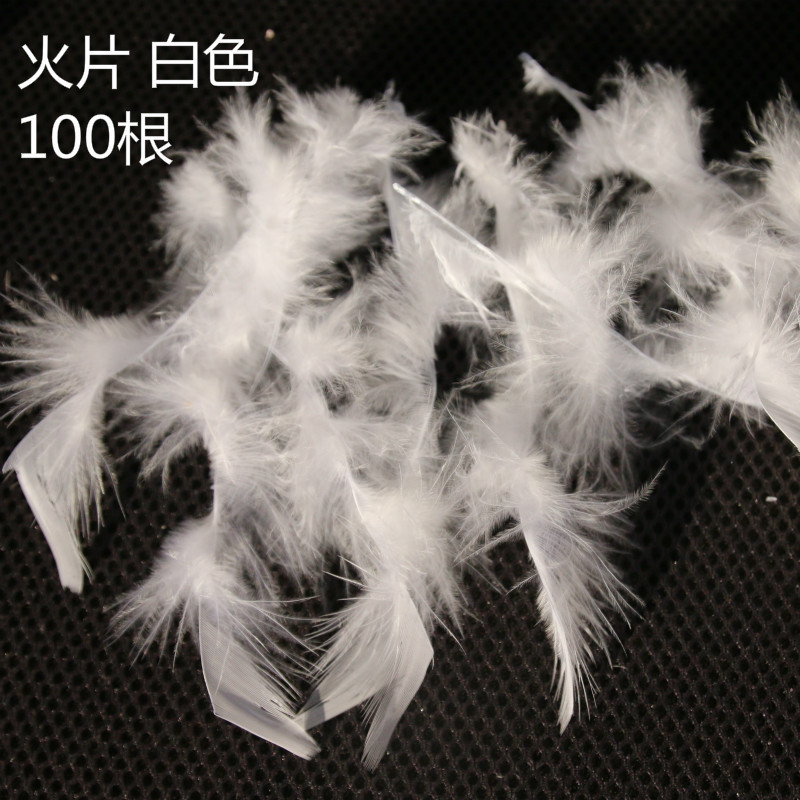 약 100개의 흩어진 불 조각