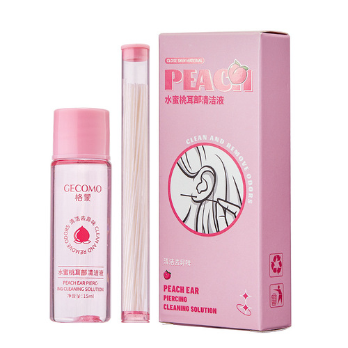 GECOMO peach ear cleaning solution, ear cleaning solution, ear thread removal, odor removal, ear wax prevention, anti-clogging, cleaning ear hole care solution