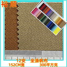 12��ȫ�췫���F؛��]���� �ִ����Ь�ķ��޷��� 900Dţ��