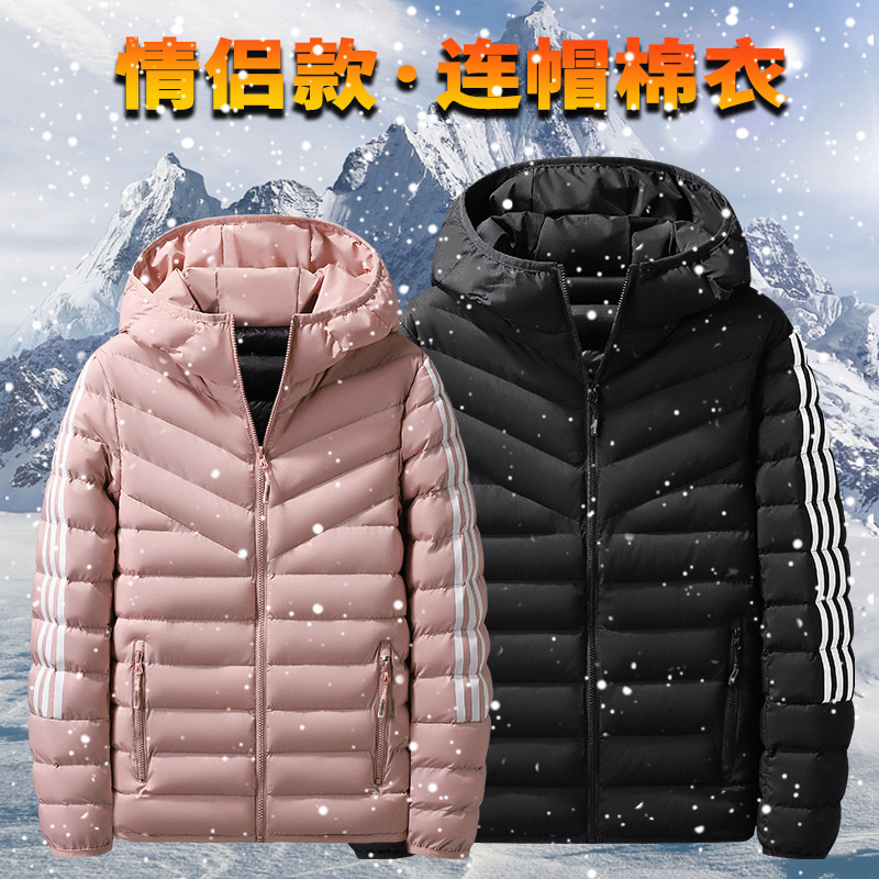 Tres barras transfronterizas chaqueta de algodón de plumón marca de moda de invierno ropa de algodón casual corta chaqueta de algodón ligera con capuchón chaqueta de mujer