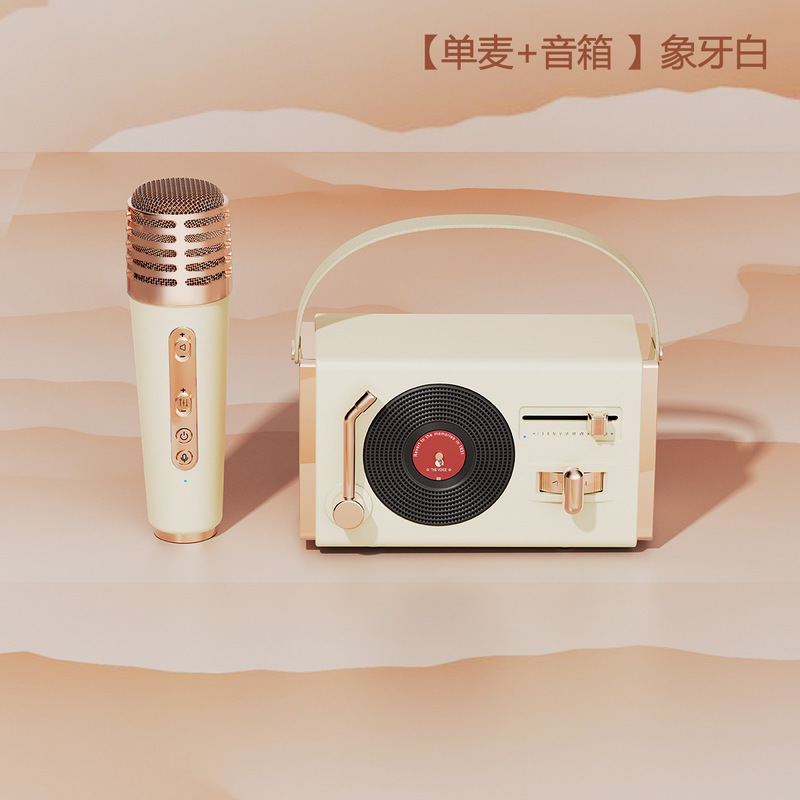 C220レトロbluetoothスピーカー多機能小型レコード機携帯電話パソコンデスクトップ小型音響ミニ新製品|undefined