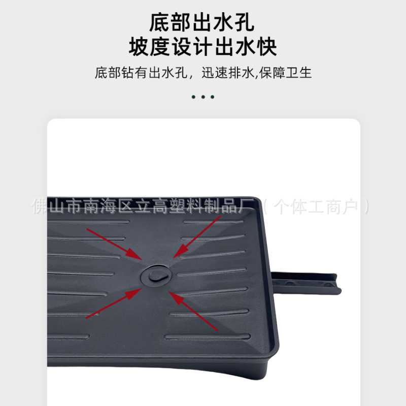 厨房碗筷自动沥水盘36*25cm导流槽接水盘碗碟沥水收纳置物托盘|undefined