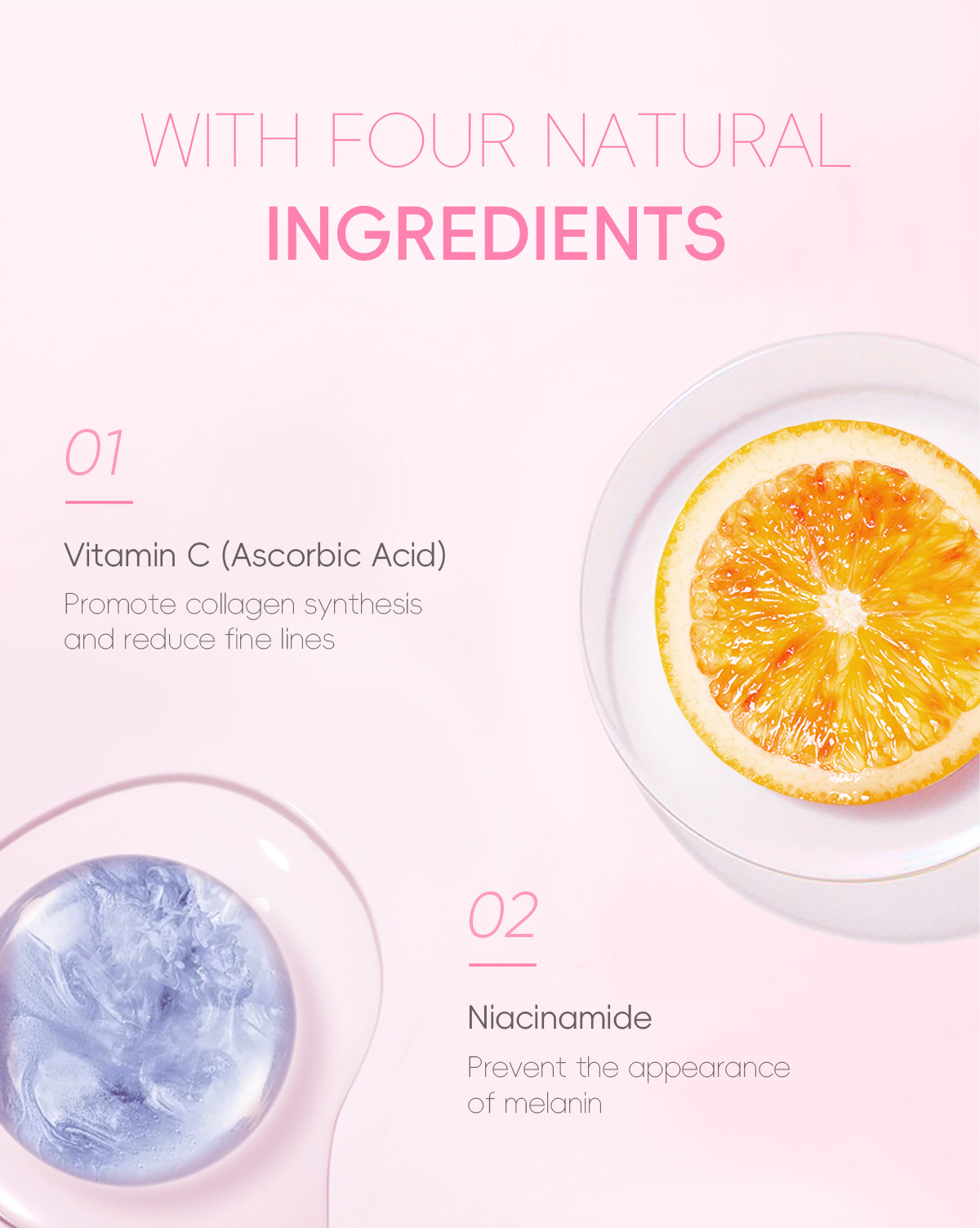 FENYI Cherry Blossom Essence Cream 40g, Autumn and Winter Moisturizing, Hydrating and Nourishing, in stock from the manufacturer undefined