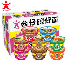 ��۹�����������Big���rζ�t��ţ�ⷽ������ʳ��ҹ��ʳ��������