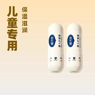 ����˼��ͯ����Ůͯ�к������냺���Ý����ౣ���̝��촽������Ƥ