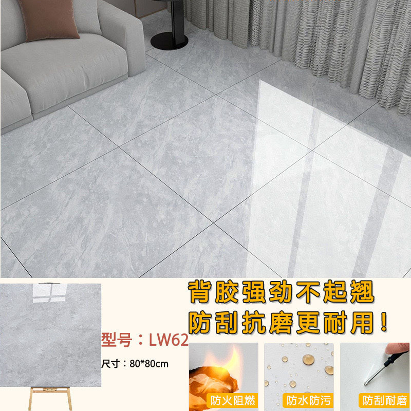 suelo autoadhesivo reflectante resistente al desgaste hogar superficie brillante suelo de cemento colocado directamente antideslizante PVC piedra-plástico baldosas