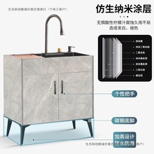 �N�����P�ϴ����һ�w����ϴ��س��ⷿ����ˮ�ۺ�����ؙ���