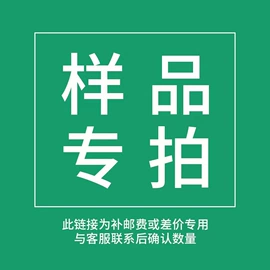 植物工艺品;栽培基质;陶瓷工艺品