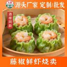 �ٽ��r�r�������u��Ƥ���u�ك����Ʒ������c������ʳ���Sֱ��
