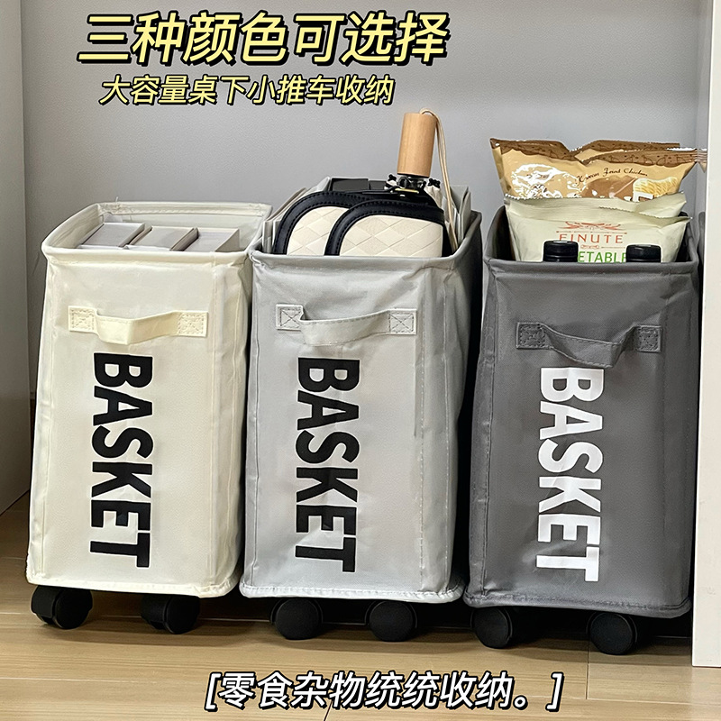Explosiones transfronterizas de venta caliente con ruedas cesta de almacenamiento de ropa sucia mini portable plegable multifuncional cesta de ropa sucia doméstica