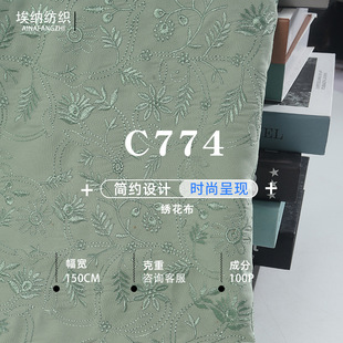 �̽��ӹ��M��Ʒ���S��������Ů�b�r�b���ͽB�d