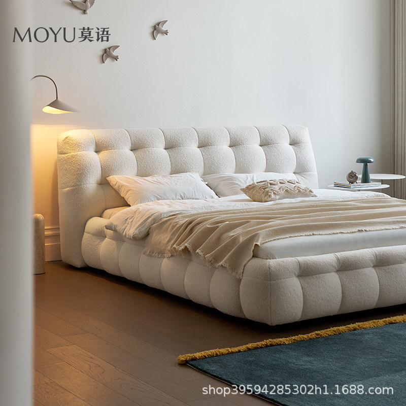 Moyu/ Light French-Style Cream-Colored Marshmallow Fabric Bed, Modern Minimalist Master Bedroom Lamb Wool Double Bed Moyu/ Light French-Style Cream-Colored Marshmallow Fabric Bed, Modern Minimalist Master Bedroom Lamb Wool Double Bed