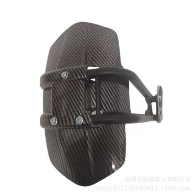 Iron Support Double-Tube Water Transfer: Electric vehicle fender