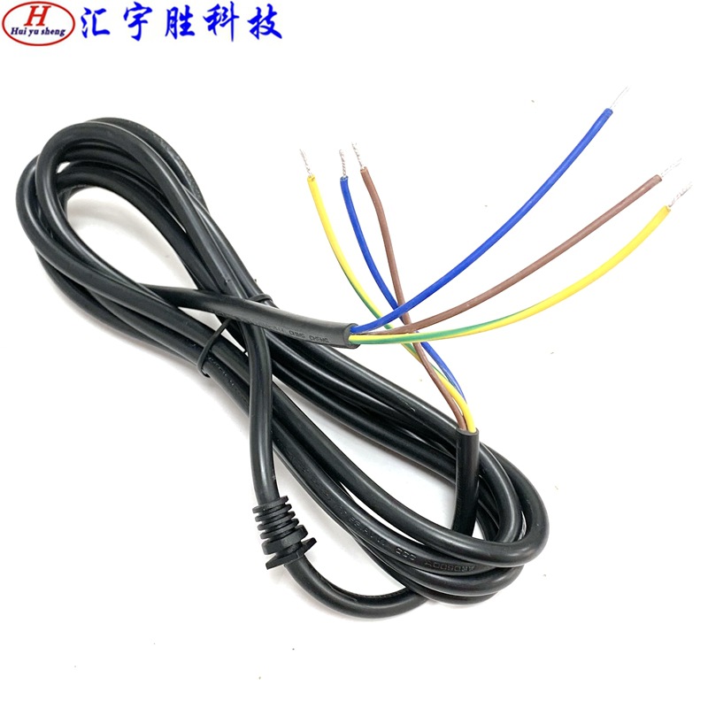 三芯电源线 两头带尾卡 纯铜 0.75平方 PVC护套线 加工剥皮上锡