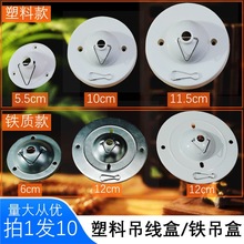 12cm�F�����������һ�w�����F�|���ٷ��m5.5cmС����4��10cm����