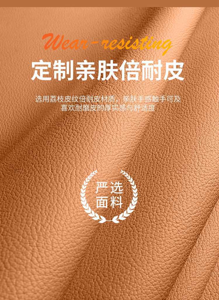 26 models of Haval Menglong Plus seat covers, Max/Ultra Navigator Edition, full-coverage seat covers, ventilated and breathable seat cushions