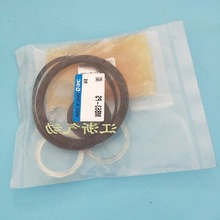 原装SMC密封圈MB修理包MB32/40/50/63/80/100/125-PS气缸维修包