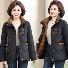 中年妈妈冬装时尚棉服短款上衣新款冬季加厚棉袄中老年女棉衣外套