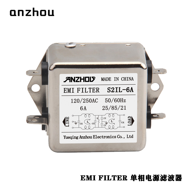 安州EMI FILTER S2IL-6A双级电感电源滤波器S2IL-3A,S2IL-10A